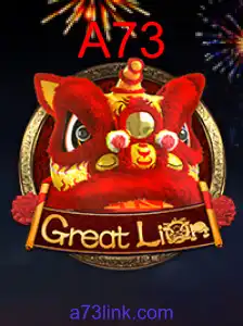 GreatLion